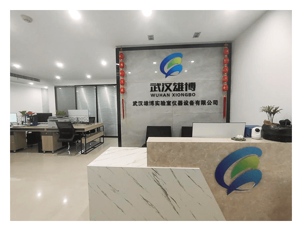 武汉实验室仪器公司简介