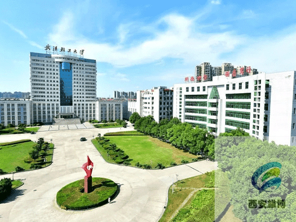 武汉轻工大学