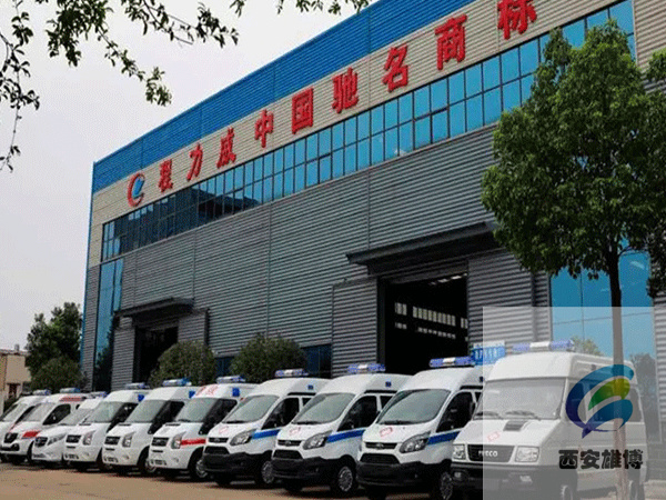 程力专用汽车股份有限公司