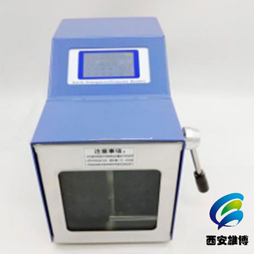 微生物均质器