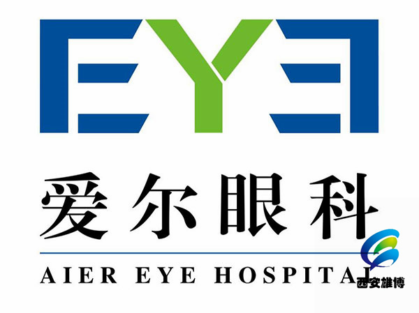 随州爱尔眼科医院